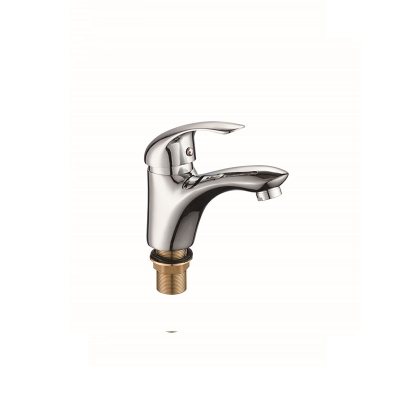 Смесители для раковины KM1939