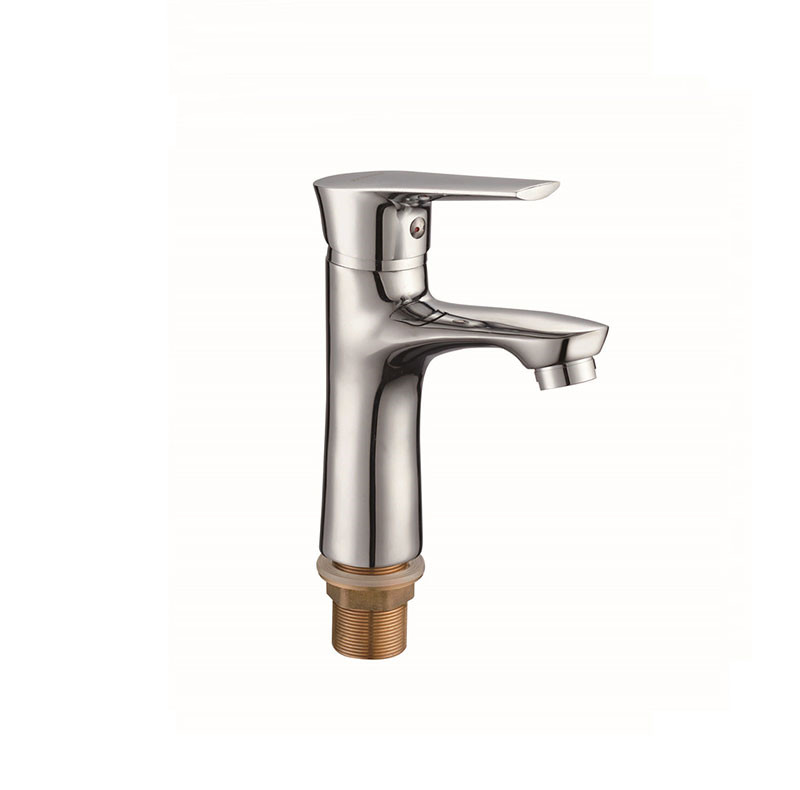 Смеситель для умывальника KM1975