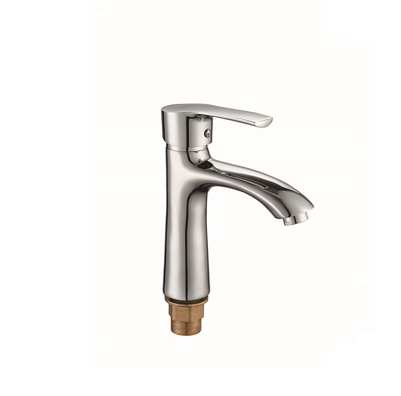 Смеситель для умывальника KM1974